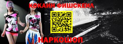 mdpv Ипатово