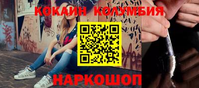 mdpv Ипатово