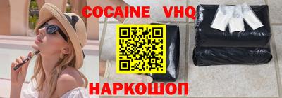 mdpv Ипатово