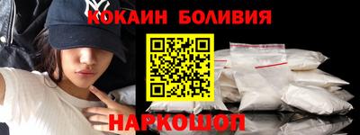 PSILOCYBIN Изобильный