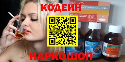 mdpv Ипатово