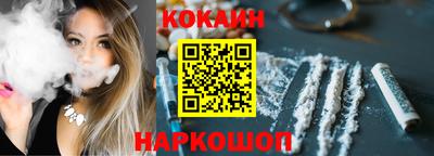 mdpv Ипатово