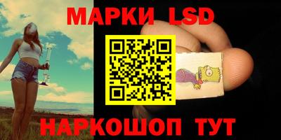 mdpv Ипатово