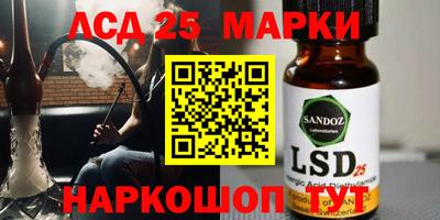 герыч Ирбит