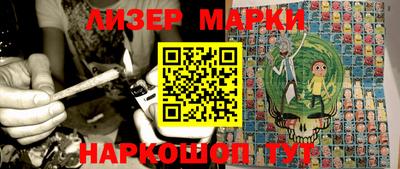 герыч Ирбит