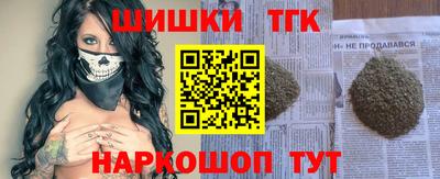 герыч Ирбит