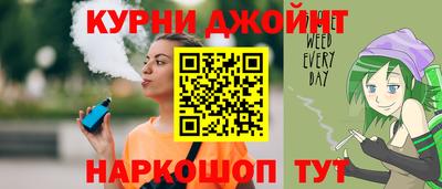 PSILOCYBIN Изобильный