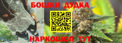 герыч Ирбит