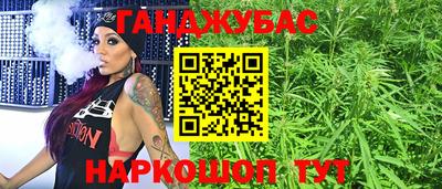 герыч Ирбит