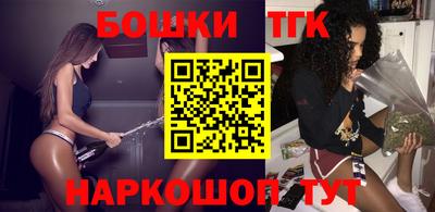 герыч Ирбит