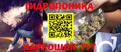 герыч Ирбит