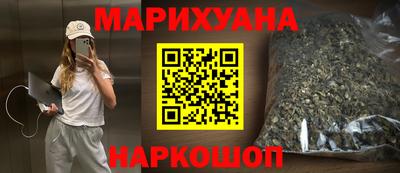 герыч Ирбит