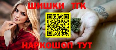PSILOCYBIN Изобильный