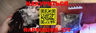 PSILOCYBIN Изобильный