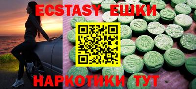 mdpv Ипатово