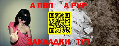PSILOCYBIN Изобильный
