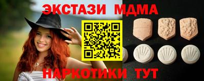герыч Ирбит