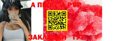 PSILOCYBIN Изобильный