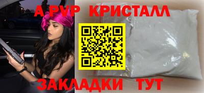 кокс Заводоуковск