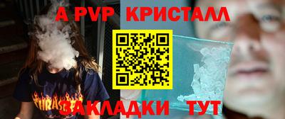 PSILOCYBIN Изобильный