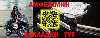mdpv Ипатово