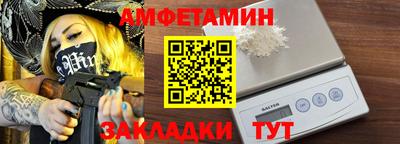 mdpv Ипатово
