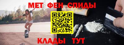 герыч Ирбит