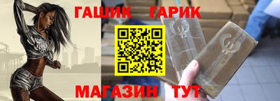 PSILOCYBIN Изобильный
