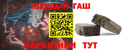 герыч Ирбит