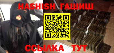 PSILOCYBIN Изобильный