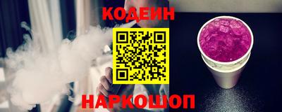 mdpv Ипатово