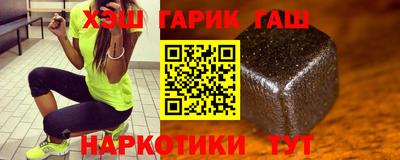 mdpv Ипатово