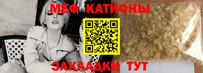 герыч Ирбит